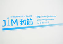 製版アップ画像