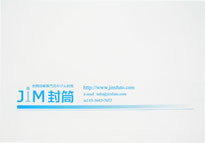 印刷用製版