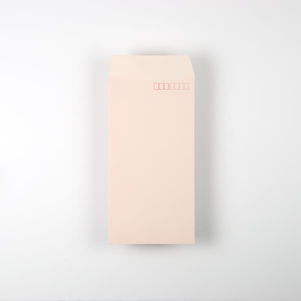ECピンク