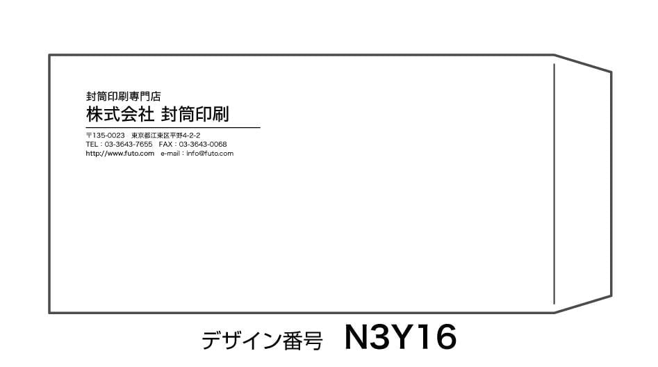 n3y16