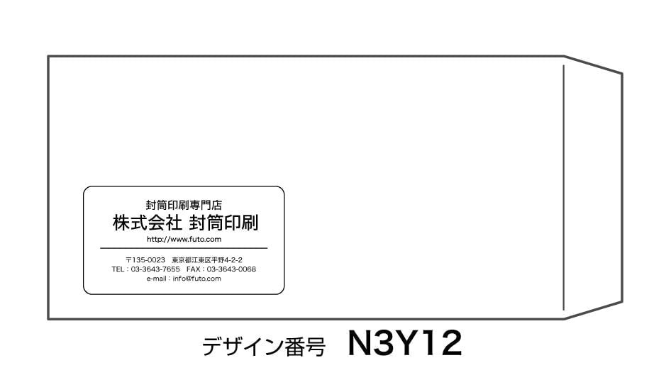 n3y12