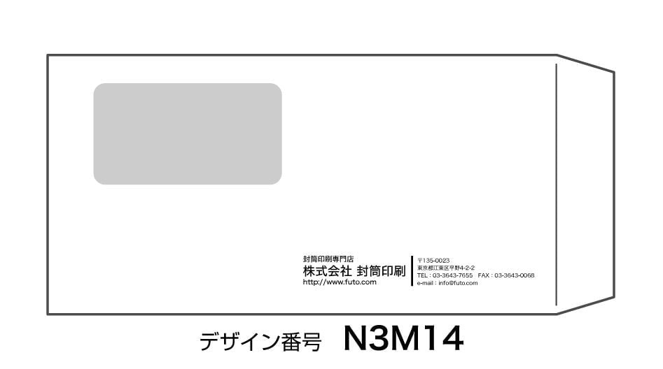 n3m14
