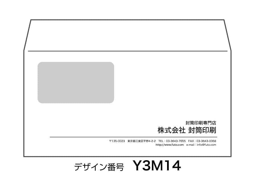 y3m14