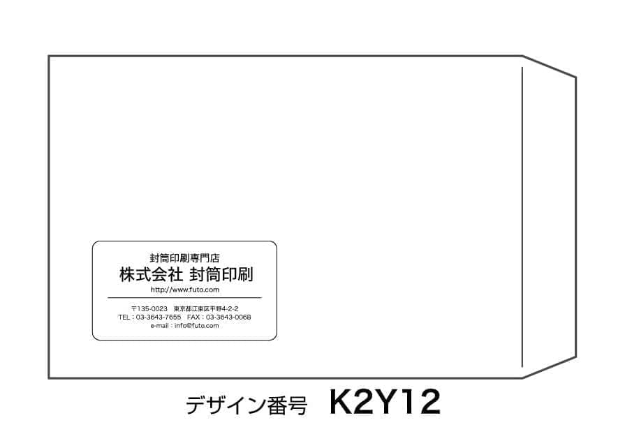 k2y12