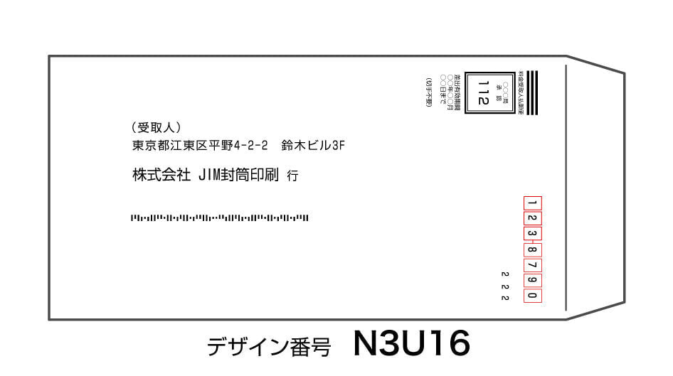n3u16