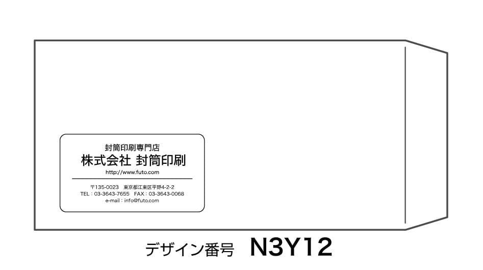 n3y12