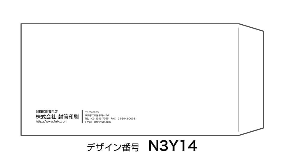 n3y14