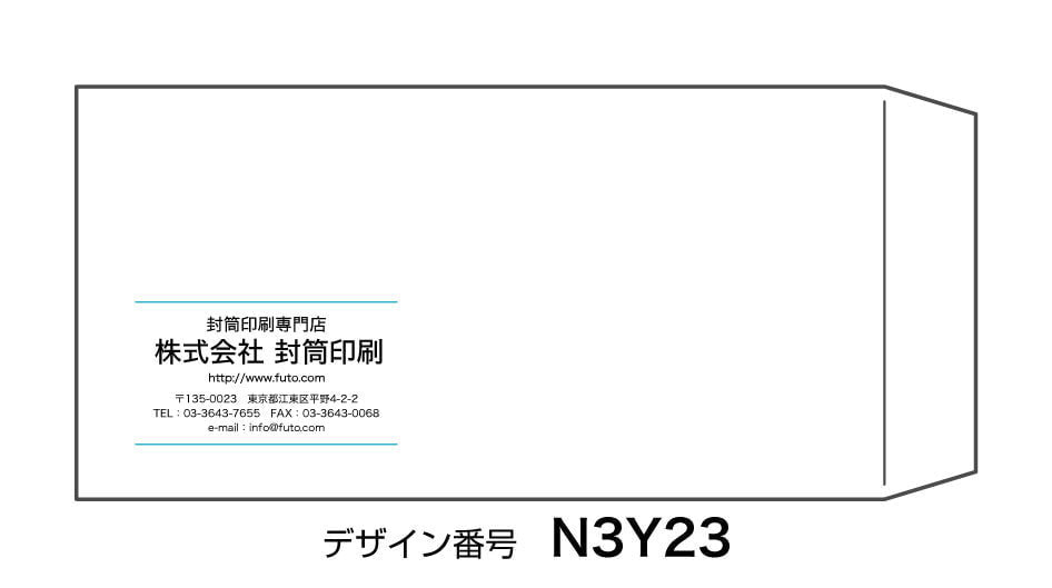 n3y23