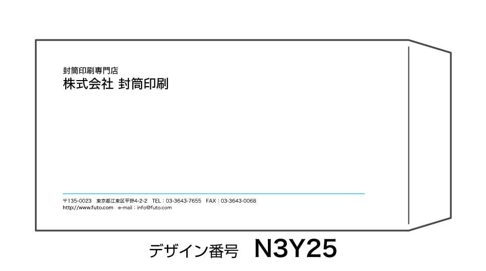 n3y25