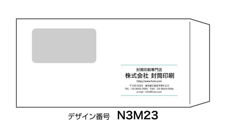 n3m23