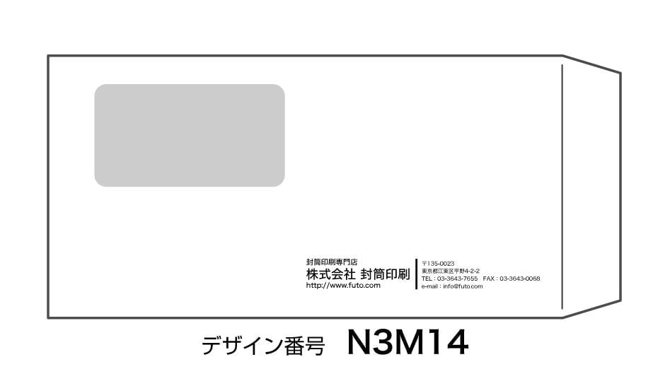 n3m14