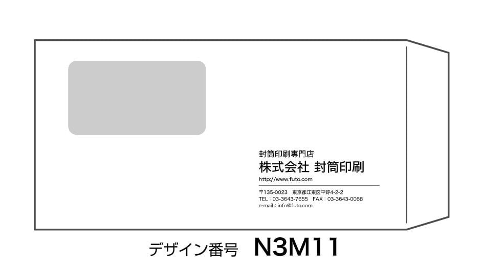 n3m11