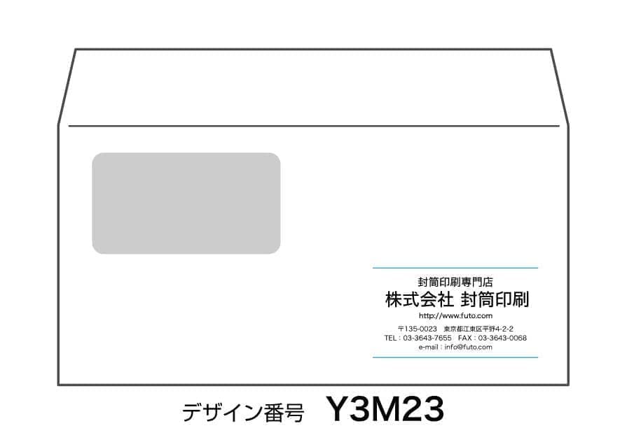y3m23