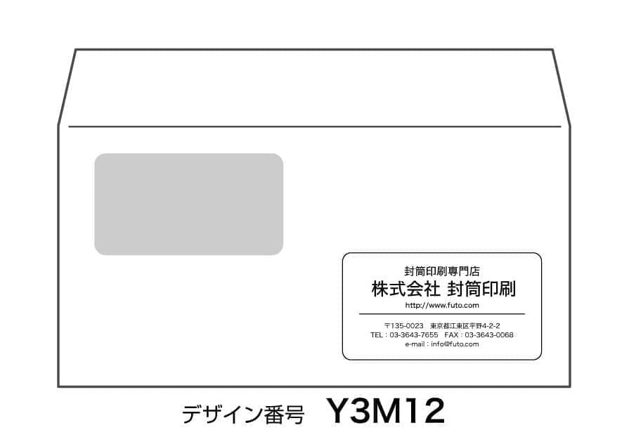 y3m12