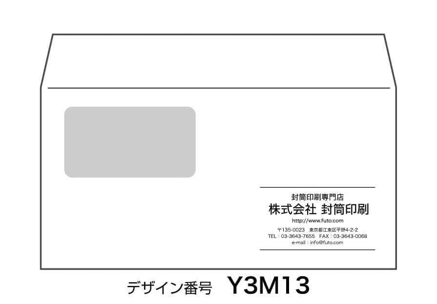 y3m13