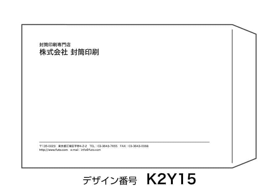k2y15