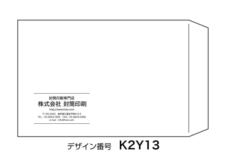 k2y13