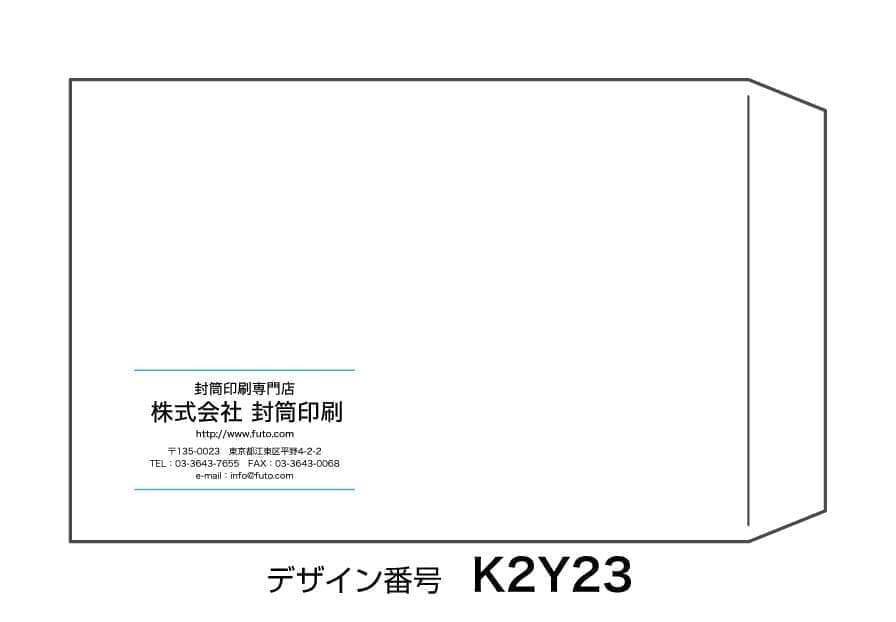k2y23