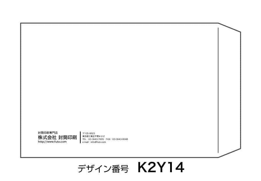 k2y14
