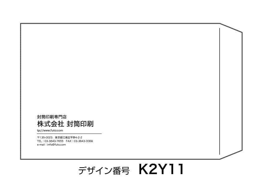 k2y11