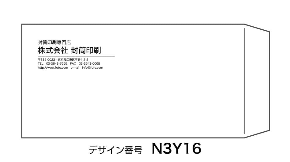 n3y16