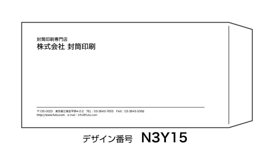 n3y15