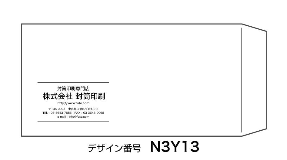 n3y13