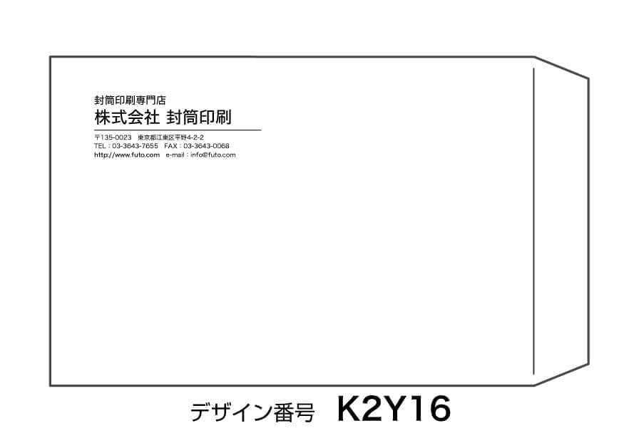 k2y16