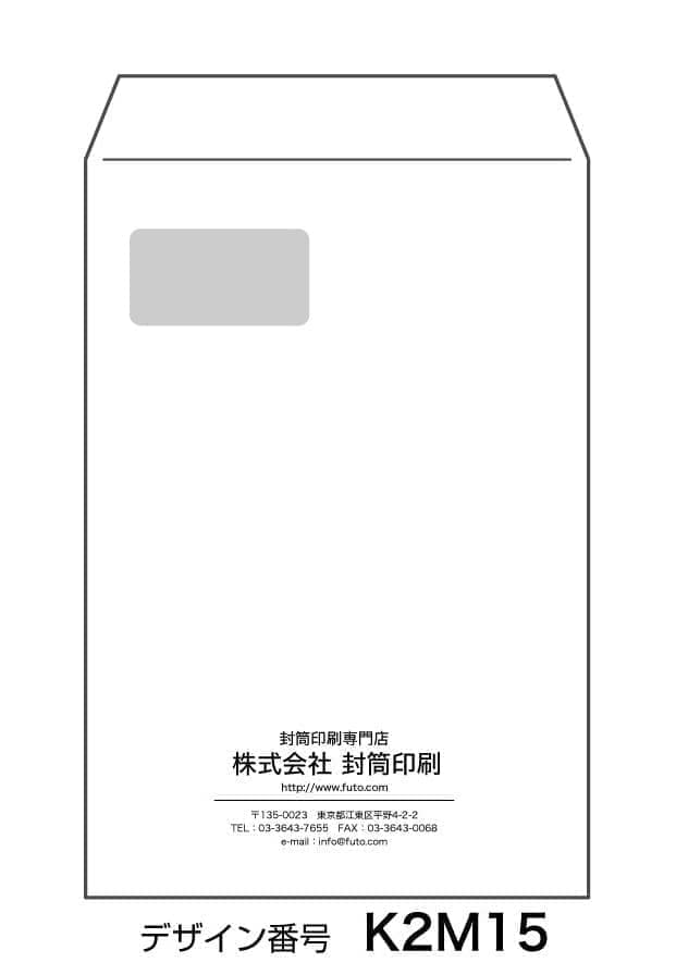 k2m15