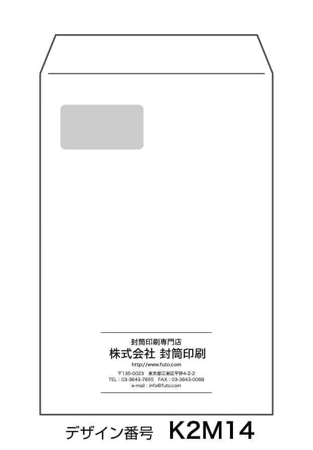 k2m14