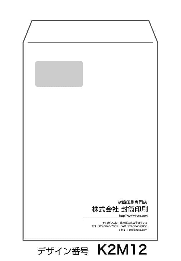 k2m12