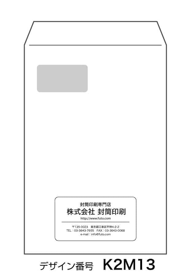 k2m13