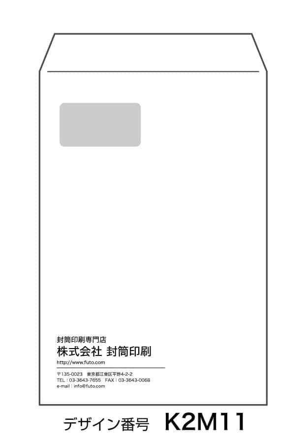 k2m11