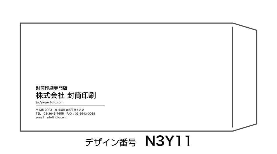 n3y11