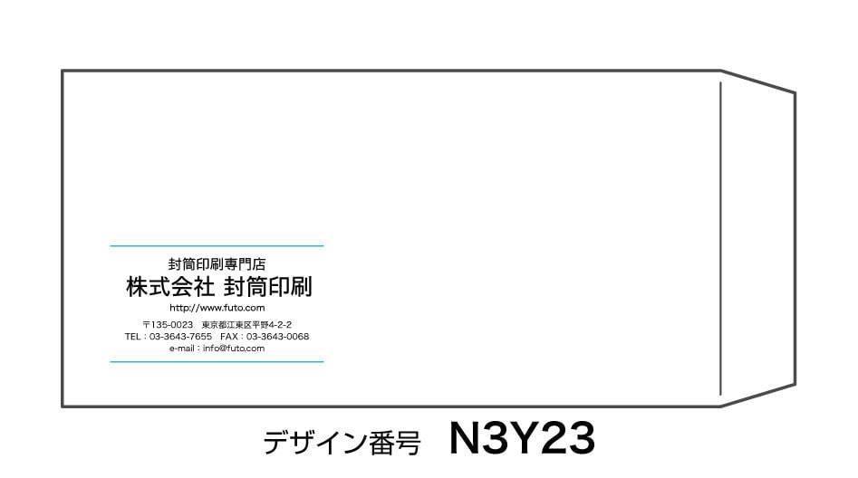 n3y23