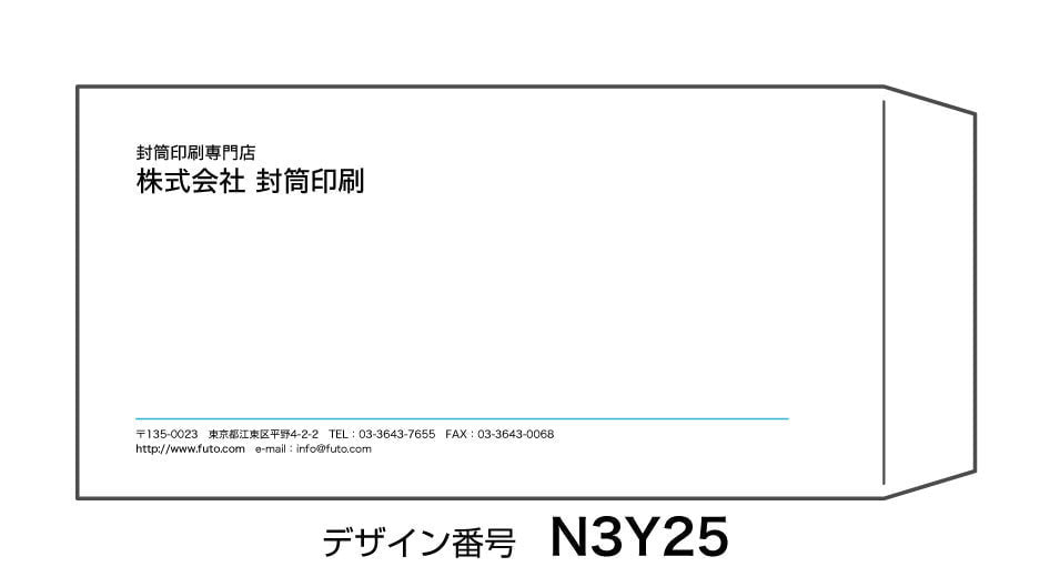 n3y25