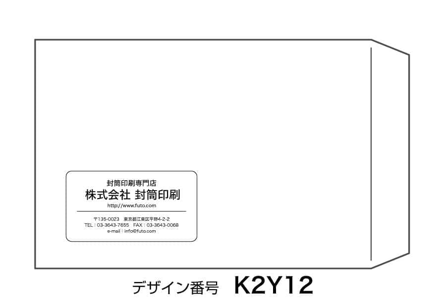 k2y12