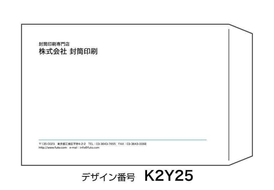 k2y25
