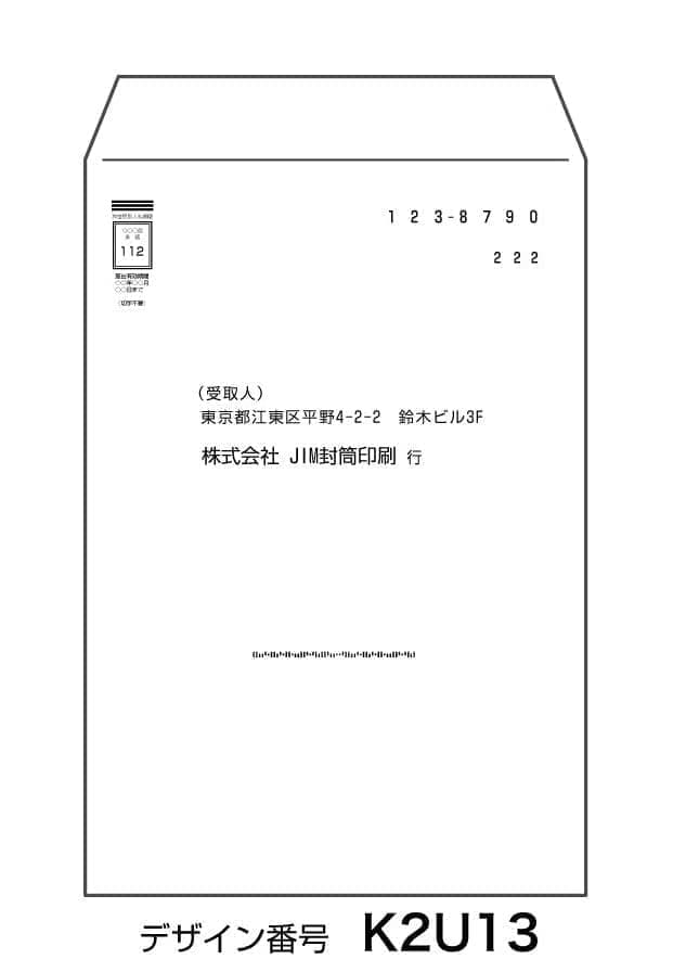 k2u13