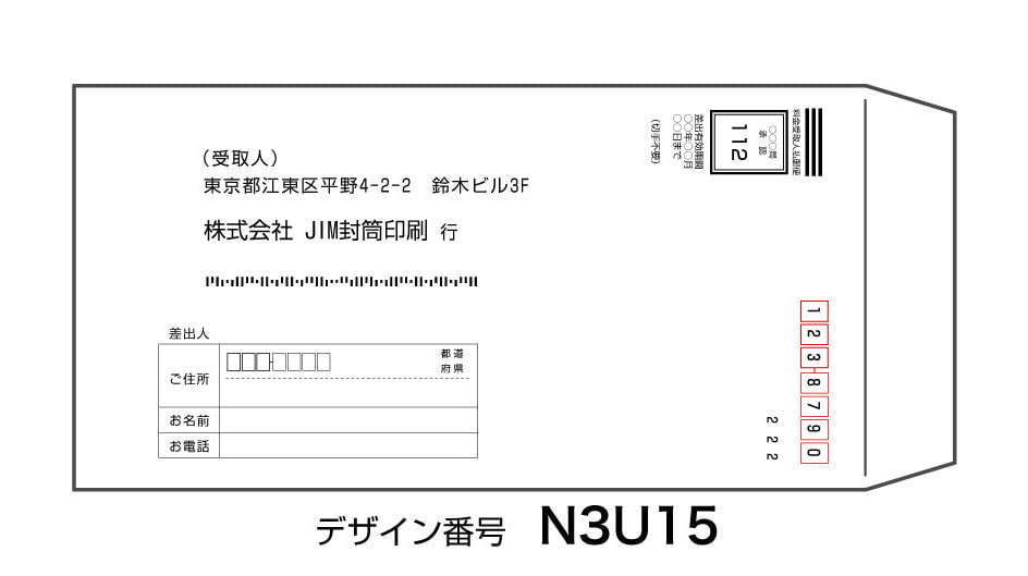 n3u15